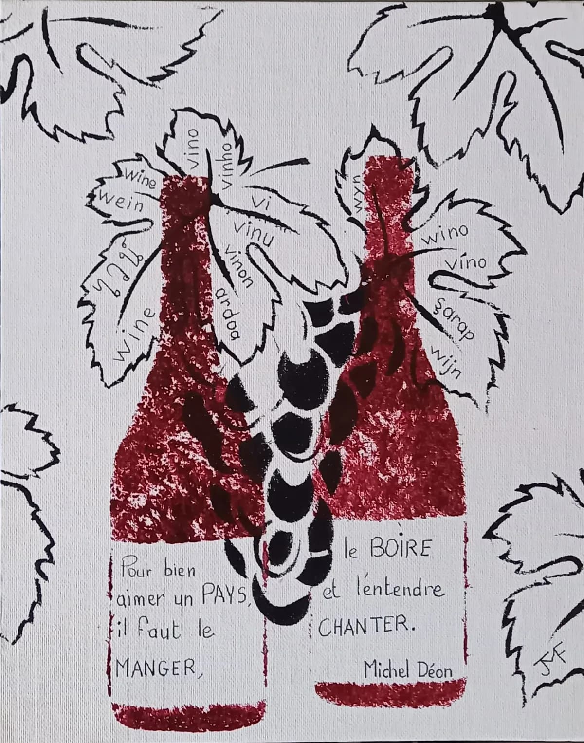 Œuvre sans titre